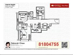 Imperial Heights (D15), Apartment #624182611